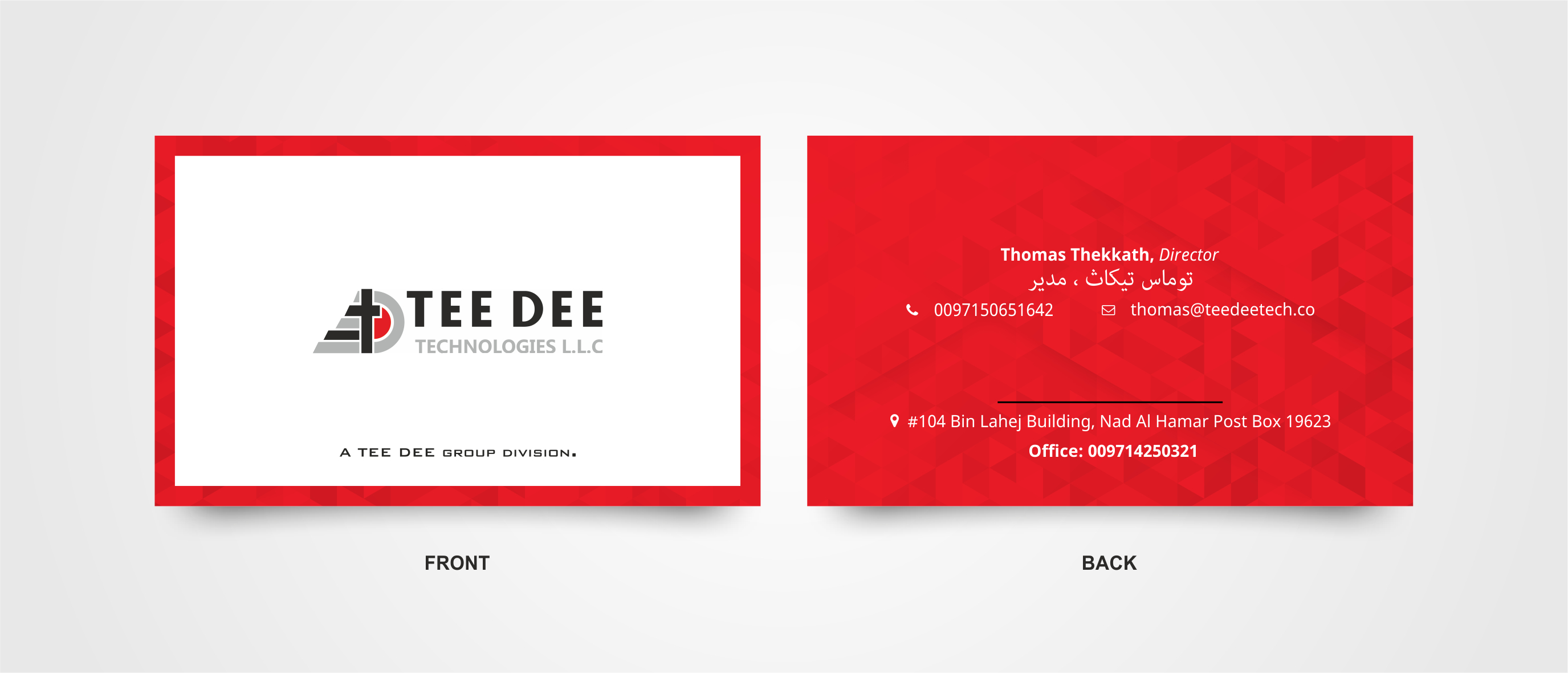 Diseño de Tarjeta de Presentación por daitiva para este proyecto | Diseño #29361741