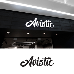 Diseño de Logo por Impressive Solutions para Presentations Data As | Diseño: #29338964