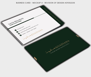Stationery Design by Expert Designer for ISHA Guadiana | Design: #29358319