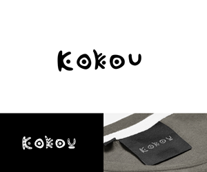 Logo Design by DesignSNW for this project | Design: #29350370