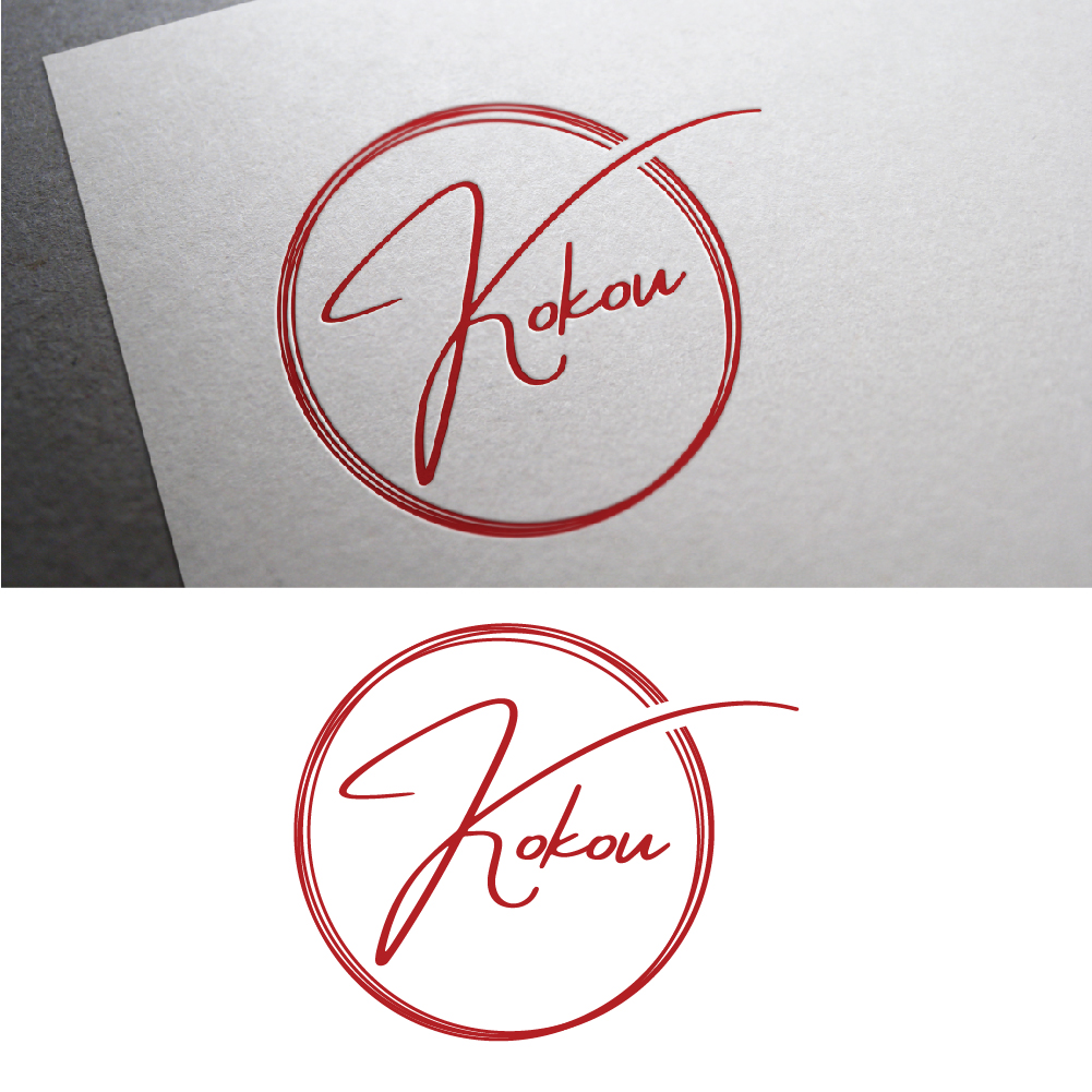 Logo Design by creativemood438 for this project | Design #29384829