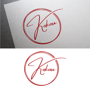 Logo-Design von creativemood438 für dieses Projekt | Design: #29384829