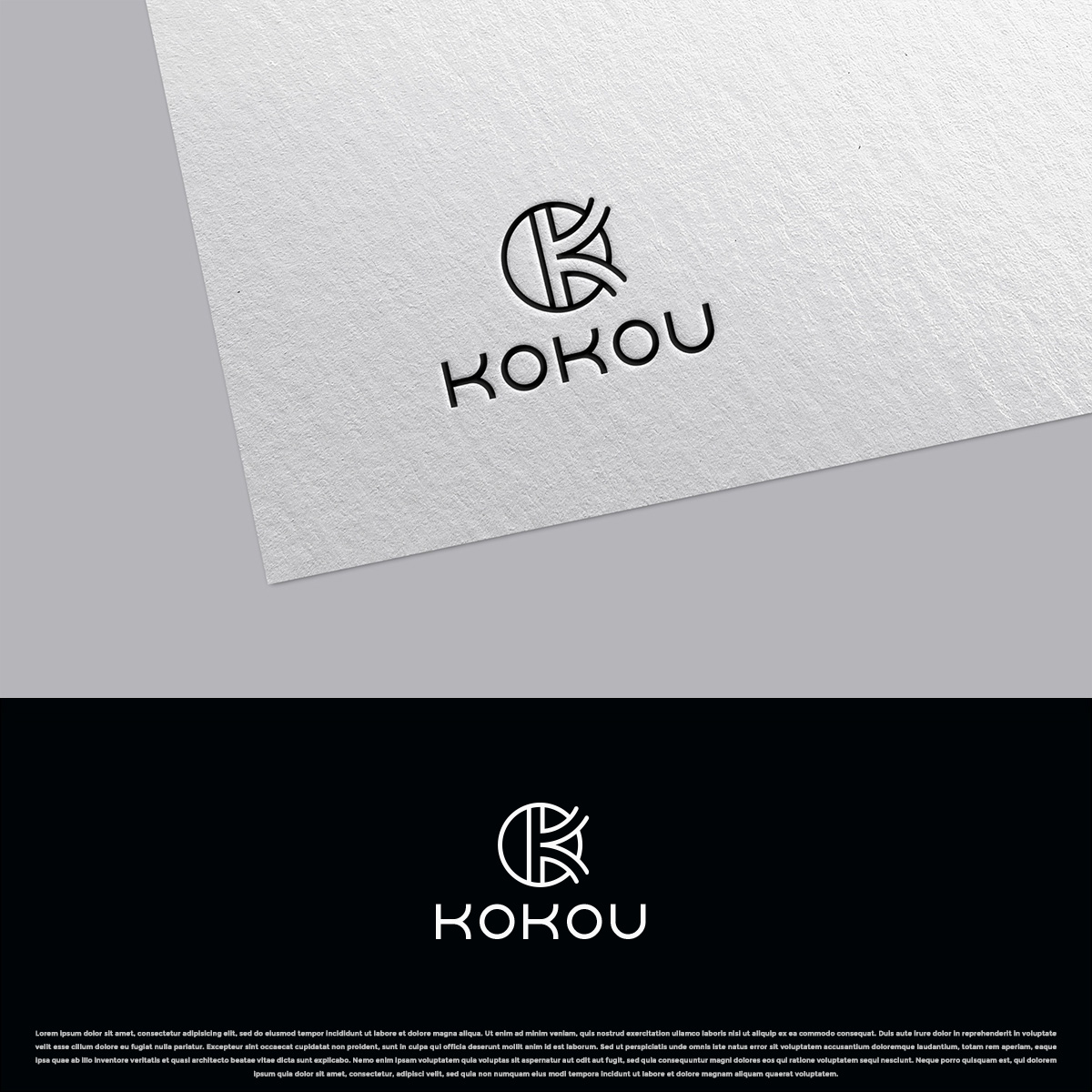 Logo Design by DesignDUO for this project | Design #29376567