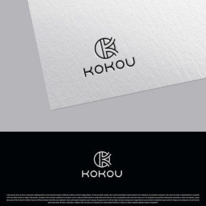 Logo Design by DesignDUO for this project | Design: #29376567