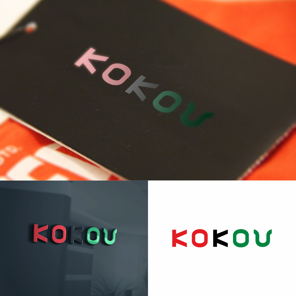 Diseño de Logo por aqilazhifara para este proyecto | Diseño #29353794