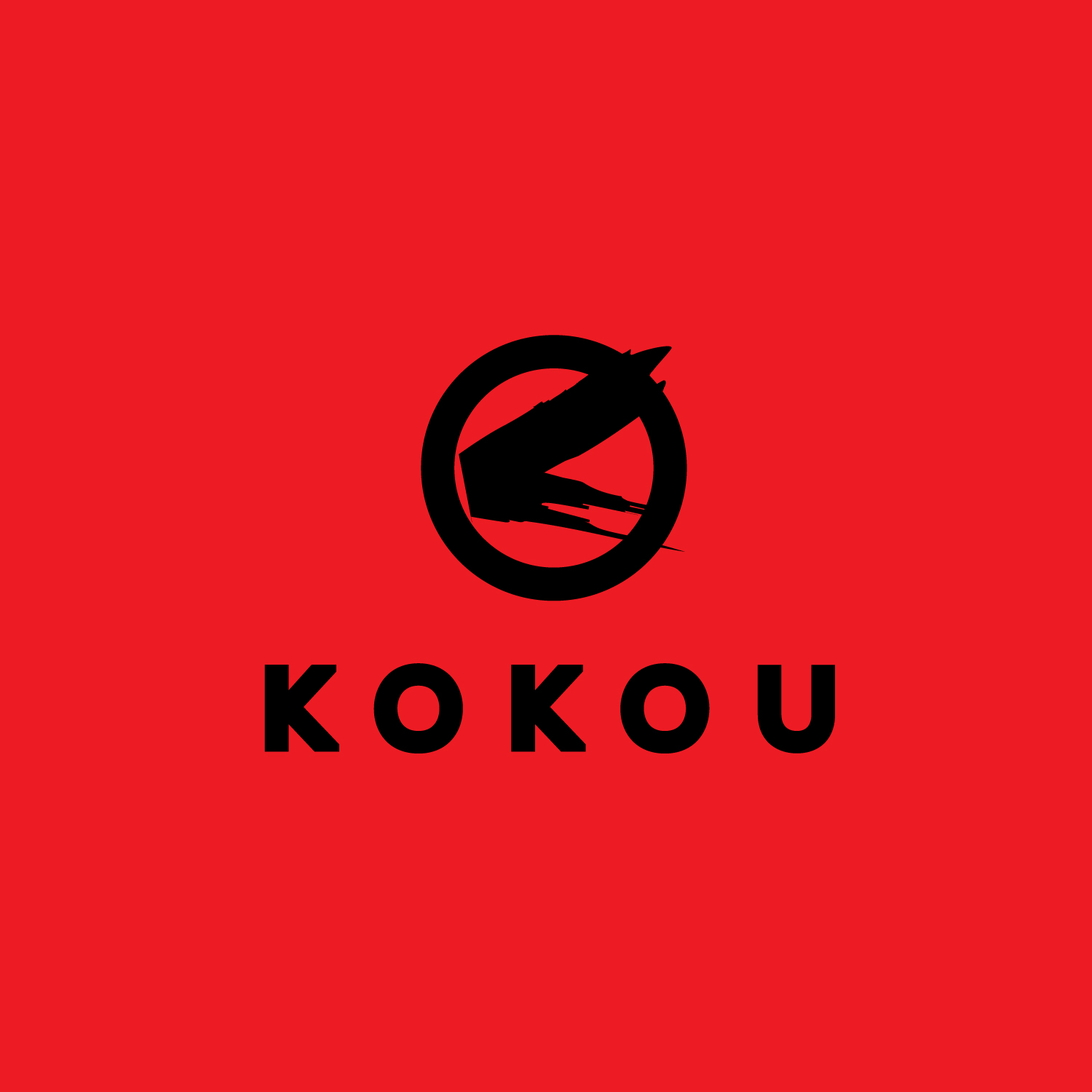 Design de Logo par geni pour ce projet | Design #29371529