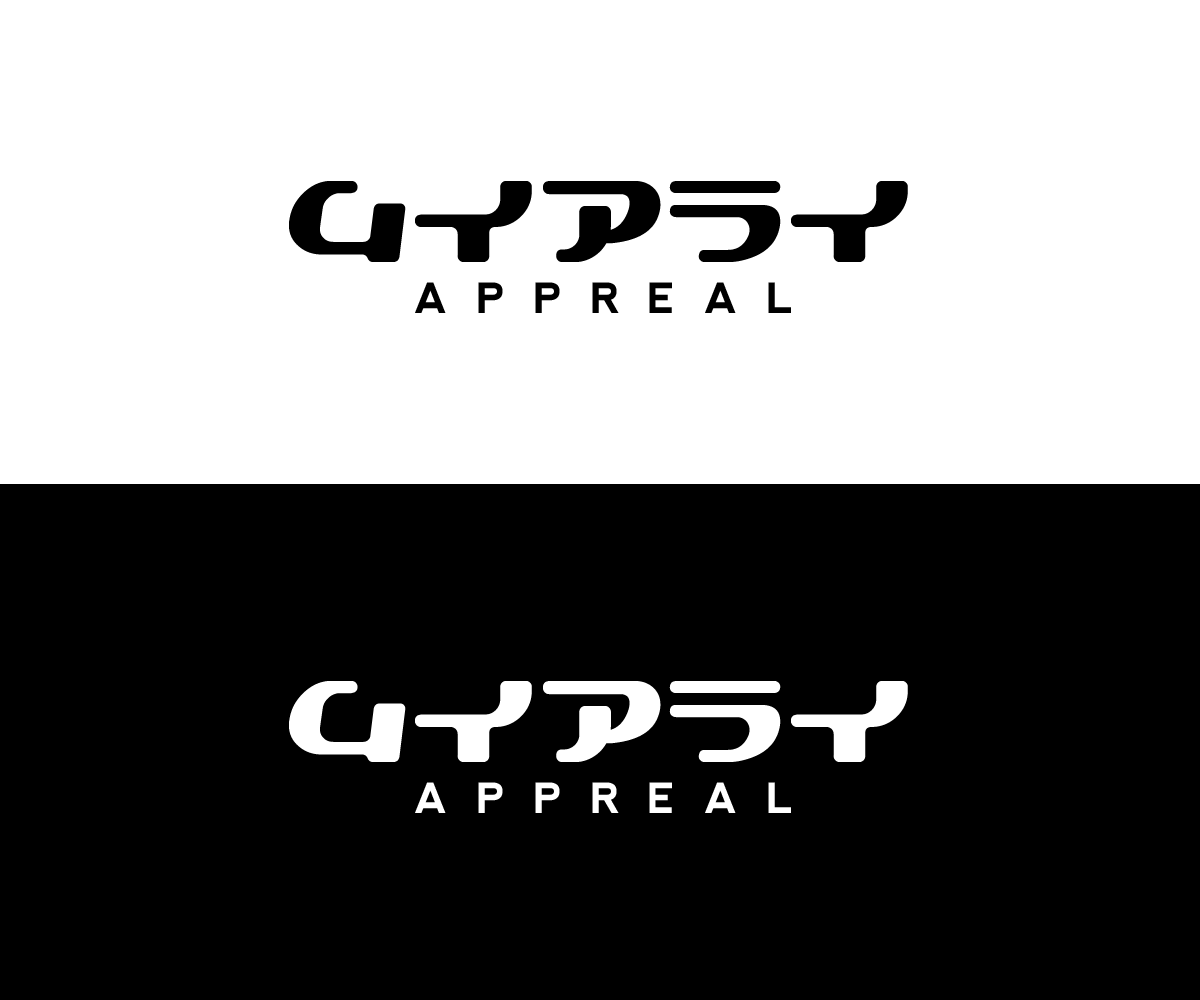 Diseño de Logo por Shank para este proyecto | Diseño #29372603