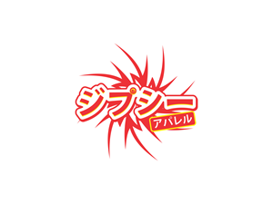 Logo Design by BNdesigner for this project | Design: #29362286