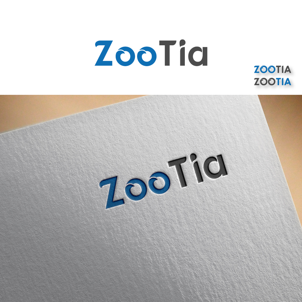 Diseño de Logo por MD SHANAWAS7 para este proyecto | Diseño #29356005