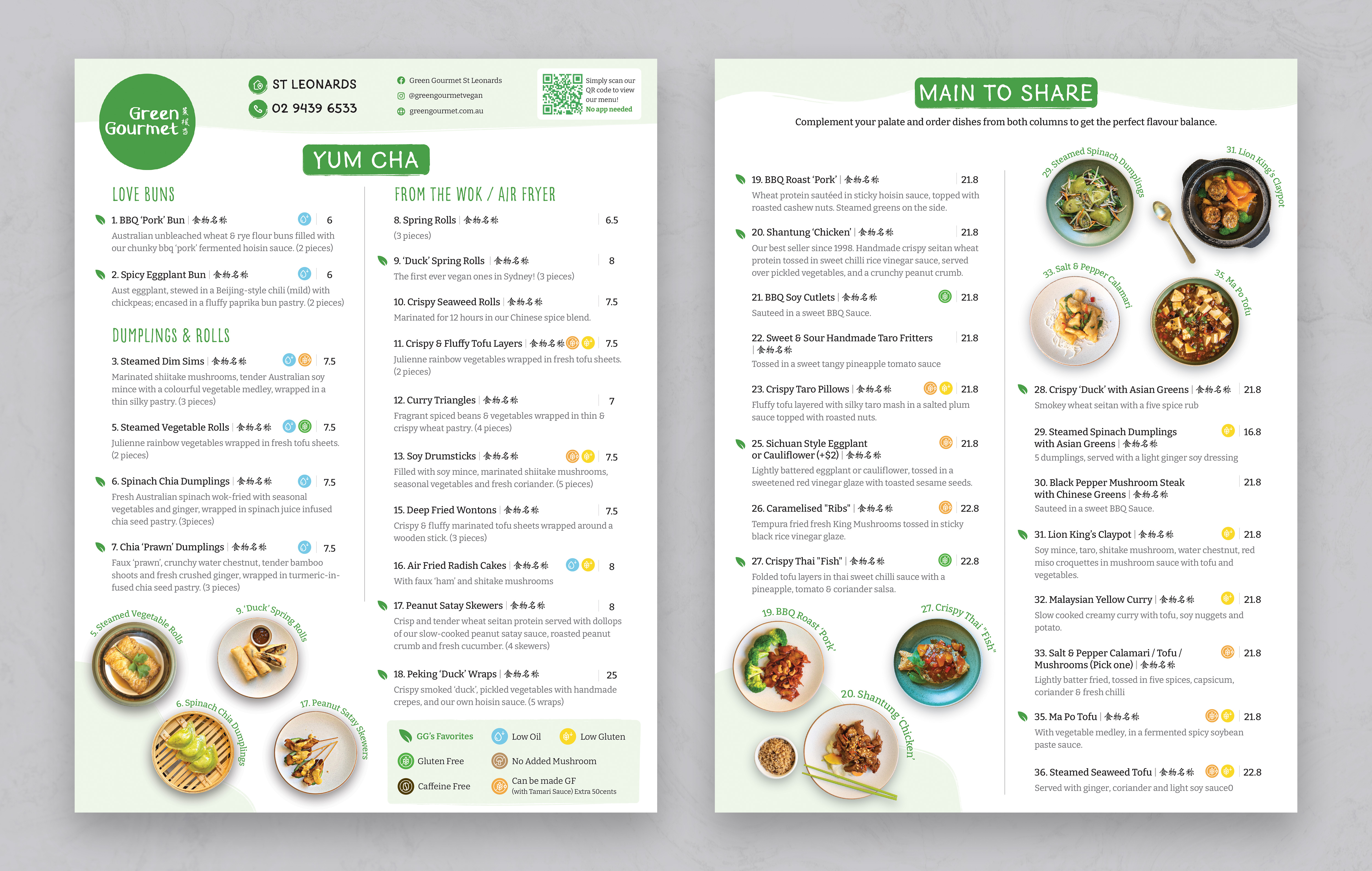 Menu Design by sun_design for this project | Design #29598740