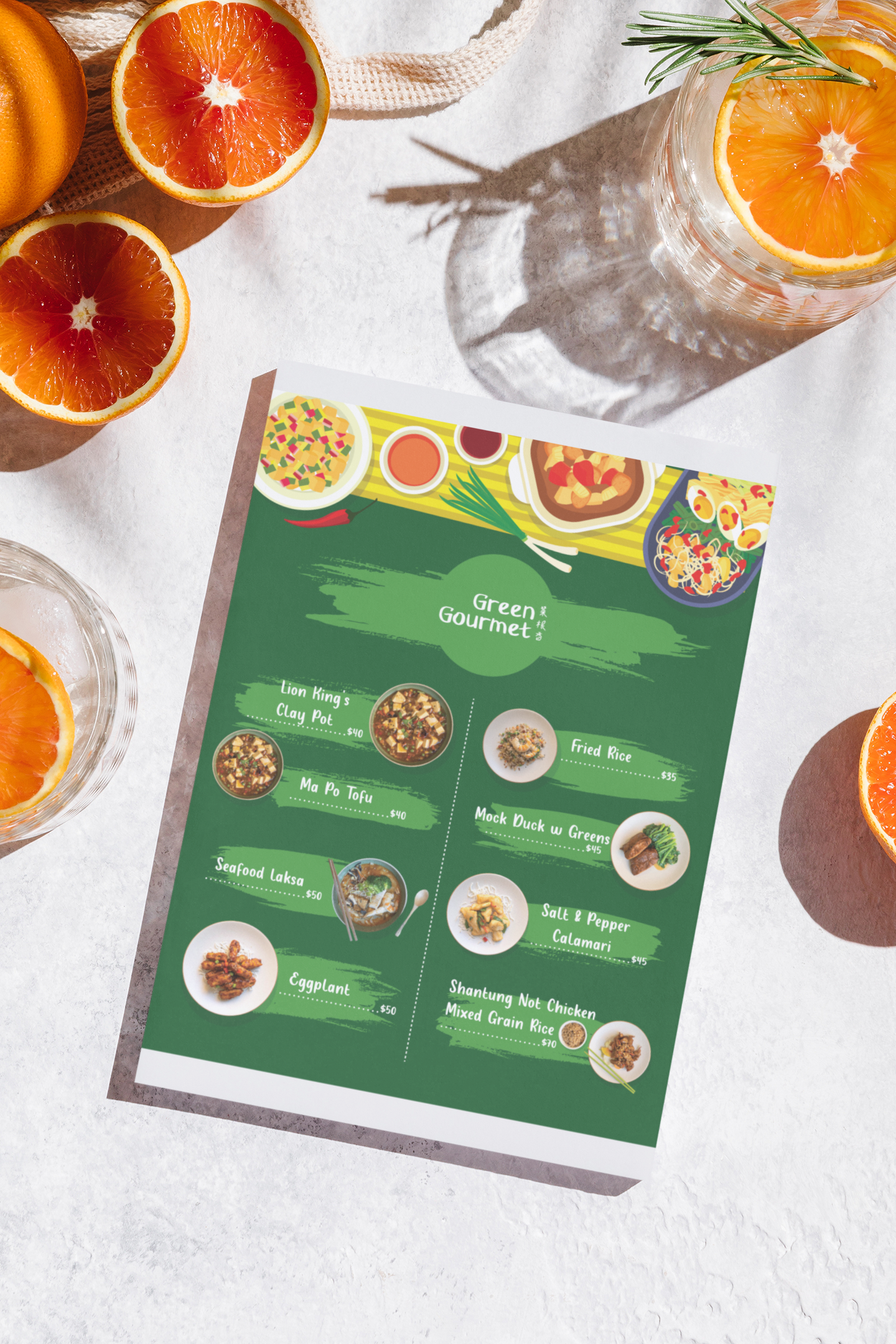 Menu Design by Razikul Rasel for this project | Design #29375940