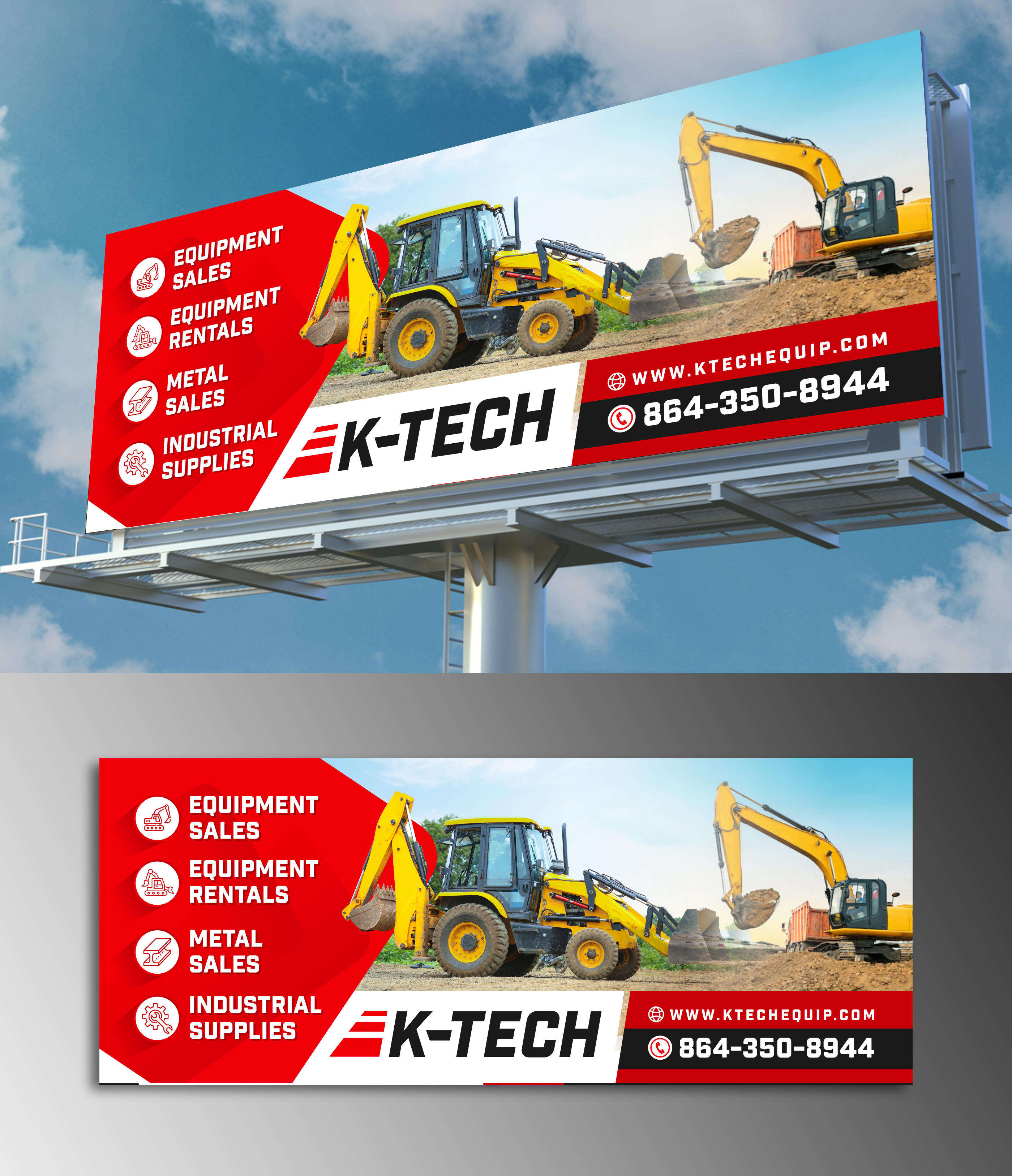 Billboard Design by ecorokerz for this project | Design #29388005