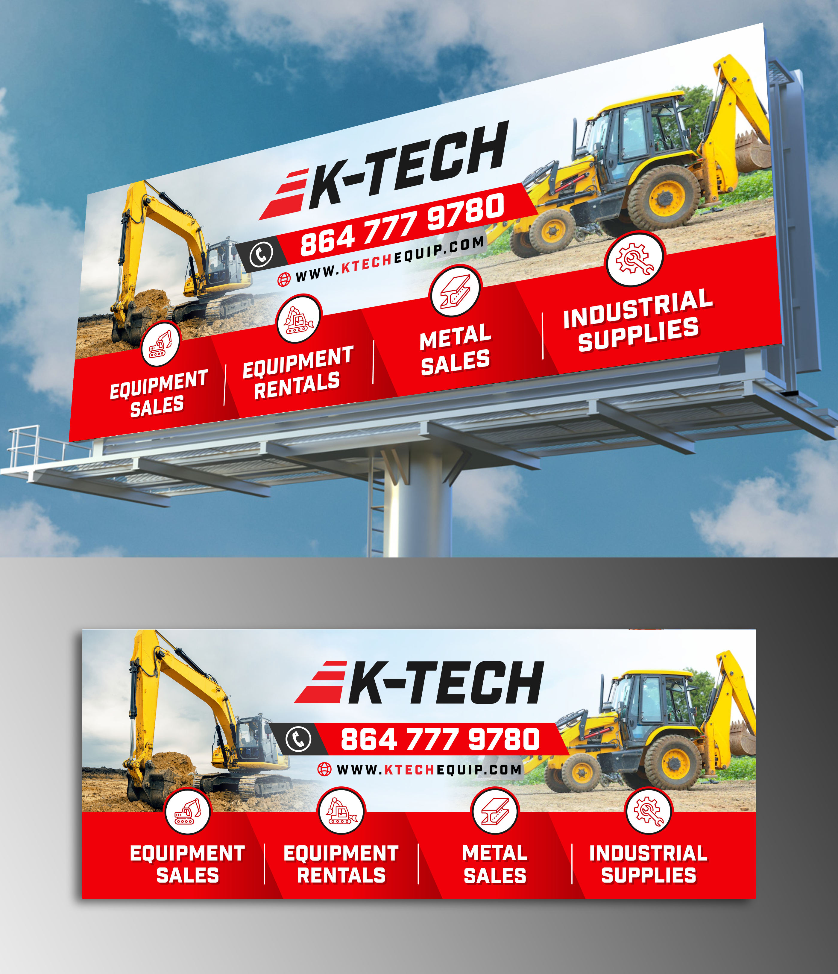 Billboard Design by ecorokerz for this project | Design #29394055