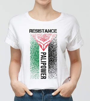 T-Shirt-Design von Monica Frieda für dieses Projekt | Design: #29375464