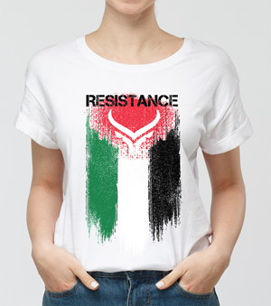 T-Shirt-Design von Monica Frieda für dieses Projekt | Design: #29376450