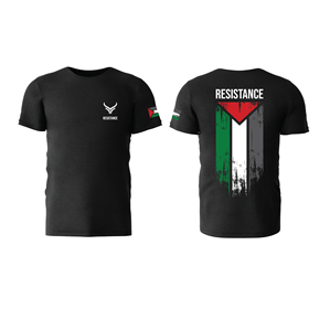 T-Shirt-Design von dskyvbc für dieses Projekt | Design: #29442728