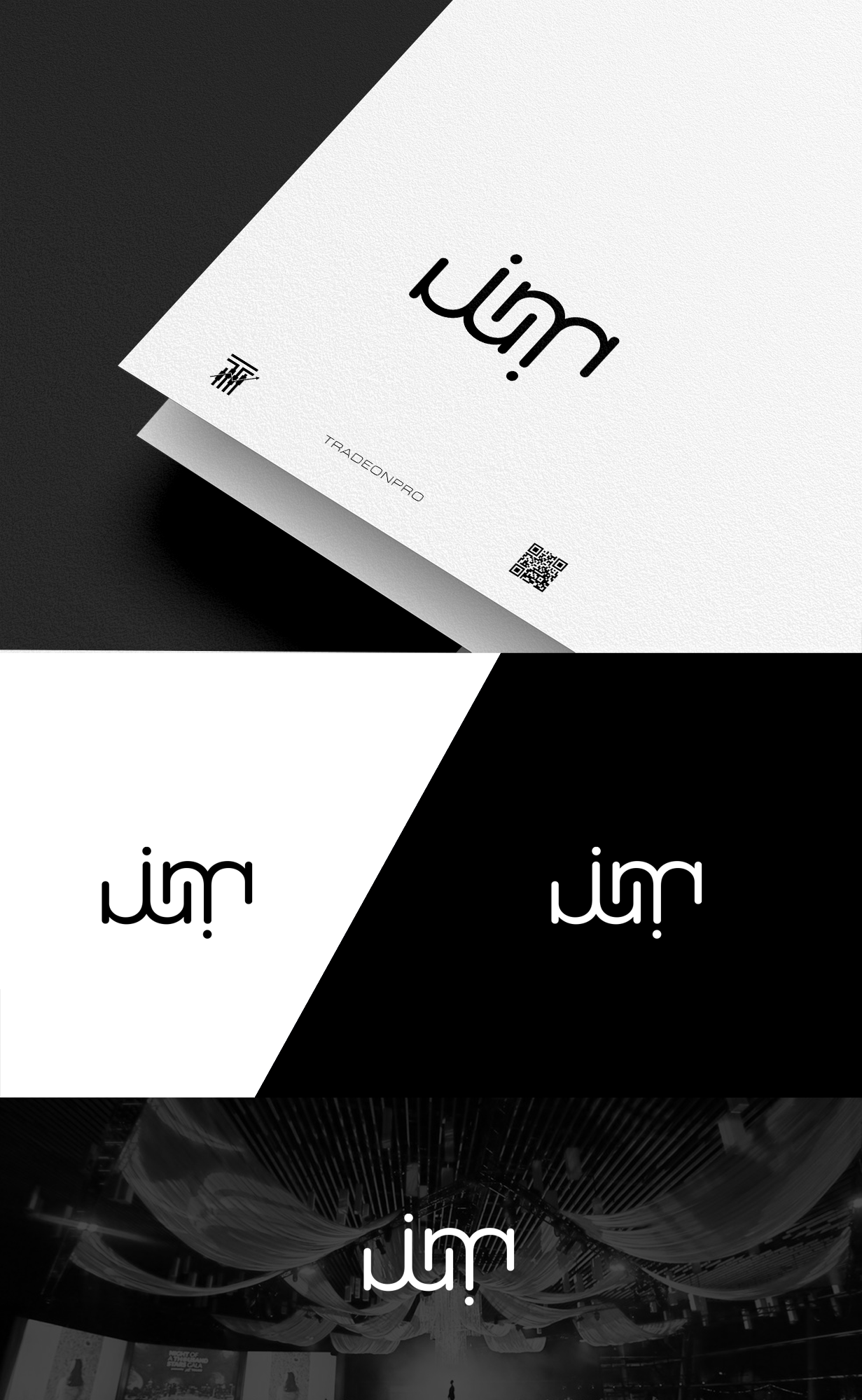 Design de Logo par END™ pour ce projet | Design #29392967