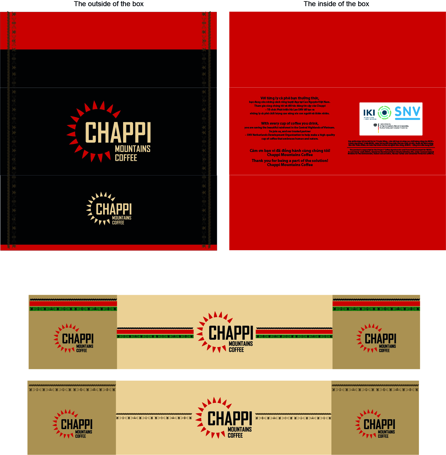 Diseño de Empaque por ZEKKOUR Fouzi para este proyecto | Diseño #29425594