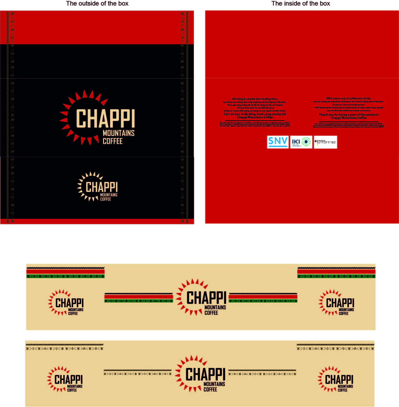 Design Emballage par ZEKKOUR Fouzi pour ce projet | Design #29426217