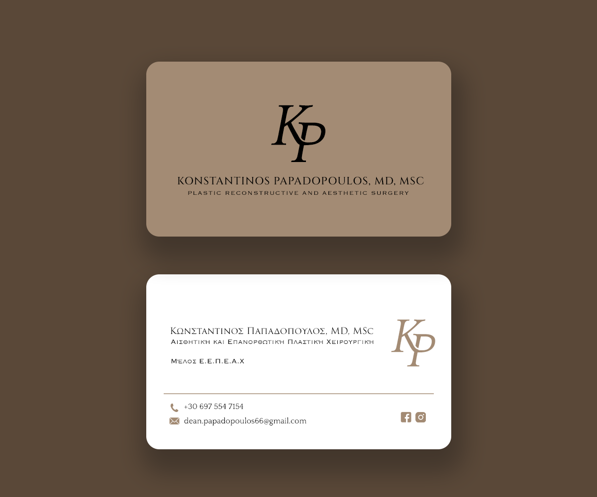 Visitenkarten-Design von Andrés Sebastián für dieses Projekt | Design #29410180