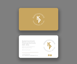 Visitenkarten-Design von Andrés Sebastián für dieses Projekt | Design: #29415193
