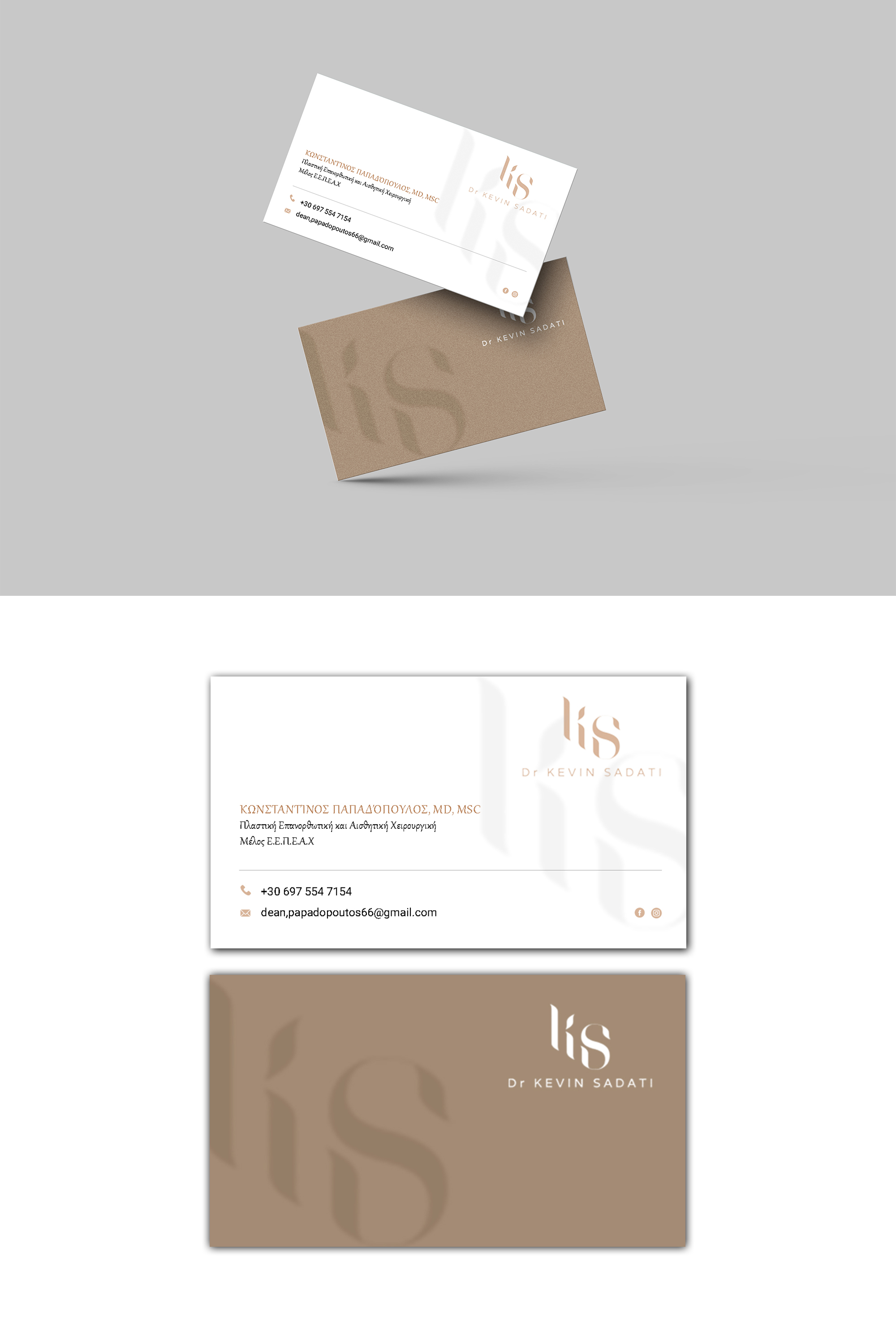 Business Card Design by Design Motion for this project | Design #29401597