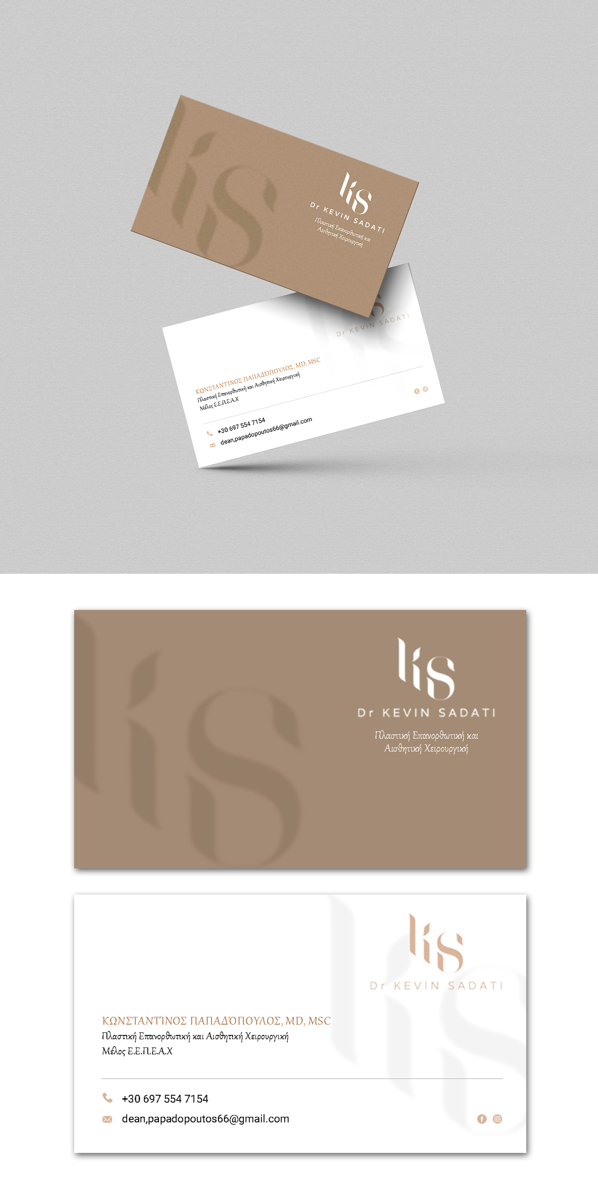 Business Card Design by Design Motion for this project | Design #29408488