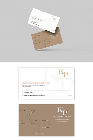 Business Card Design by Design Motion for this project | Design: #29412086