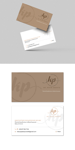 Business Card Design by Design Motion for this project | Design: #29419465