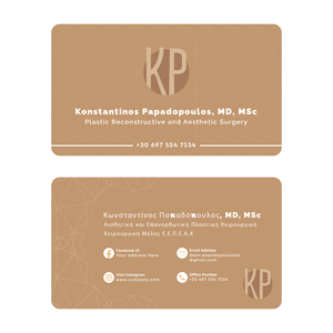 Business Card Design by Yanyam