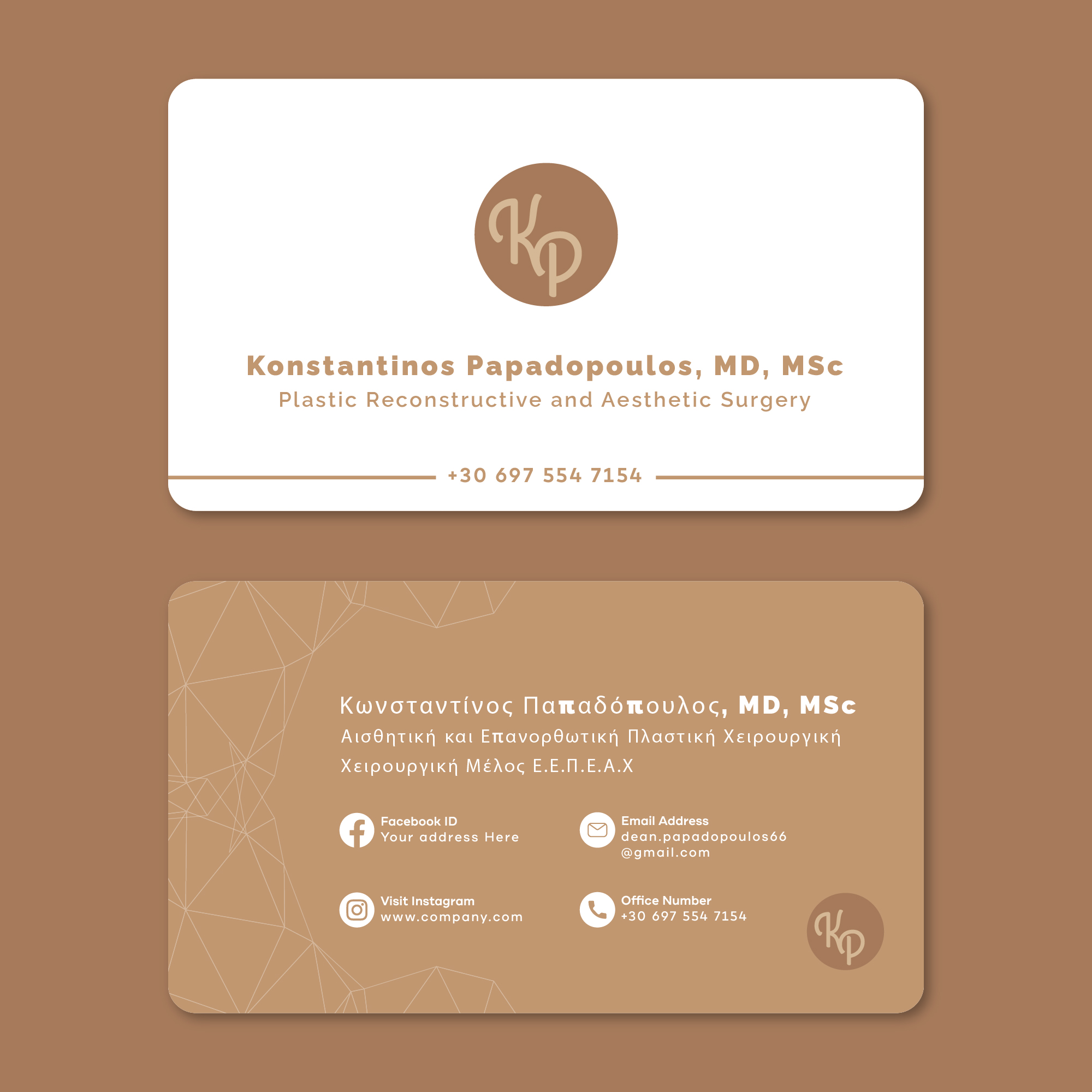Design de Carte de Visite par Yanyam pour ce projet | Design #29394944