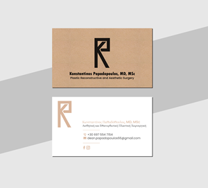 Visitenkarten-Design von Creations Box 2015 für dieses Projekt | Design: #29418298