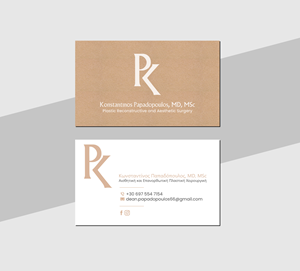 Visitenkarten-Design von Creations Box 2015 für dieses Projekt | Design: #29418388