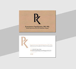 Visitenkarten-Design von Creations Box 2015 für dieses Projekt | Design: #29418389