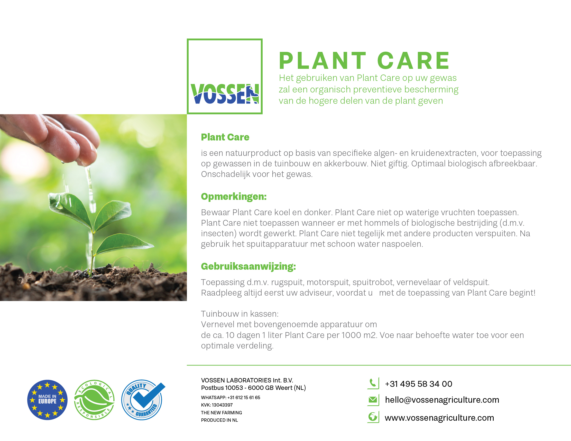 Etikett-Design von ID für dieses Projekt | Design #29395649