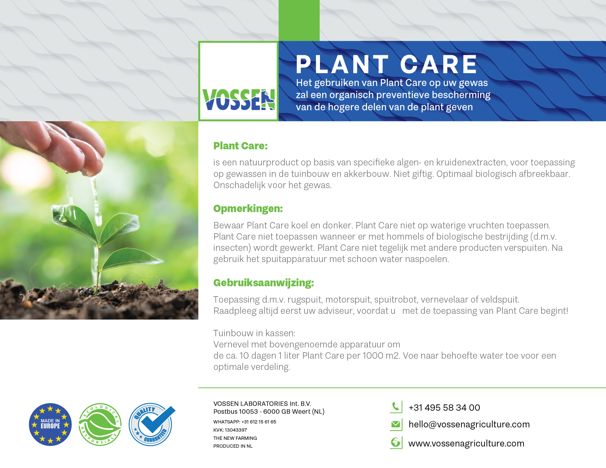 Etikett-Design von ID für dieses Projekt | Design #29414295