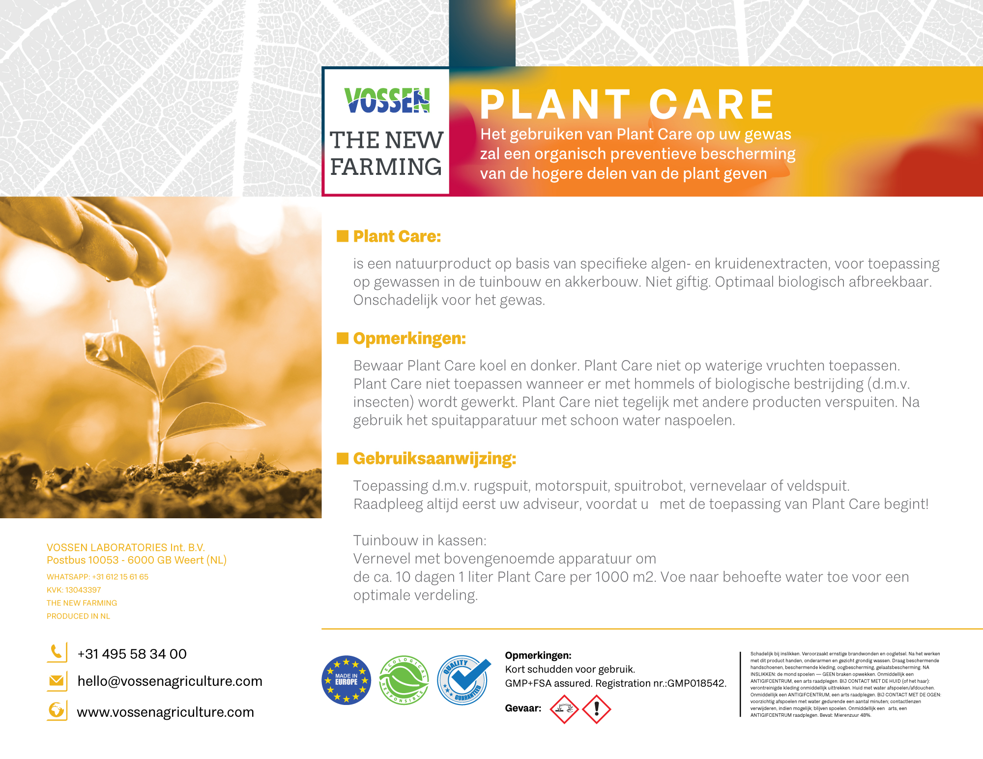 Etikett-Design von ID für dieses Projekt | Design #29425625