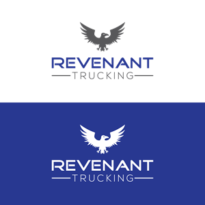 Logo-Design von DJ 1 für dieses Projekt | Design: #29406271