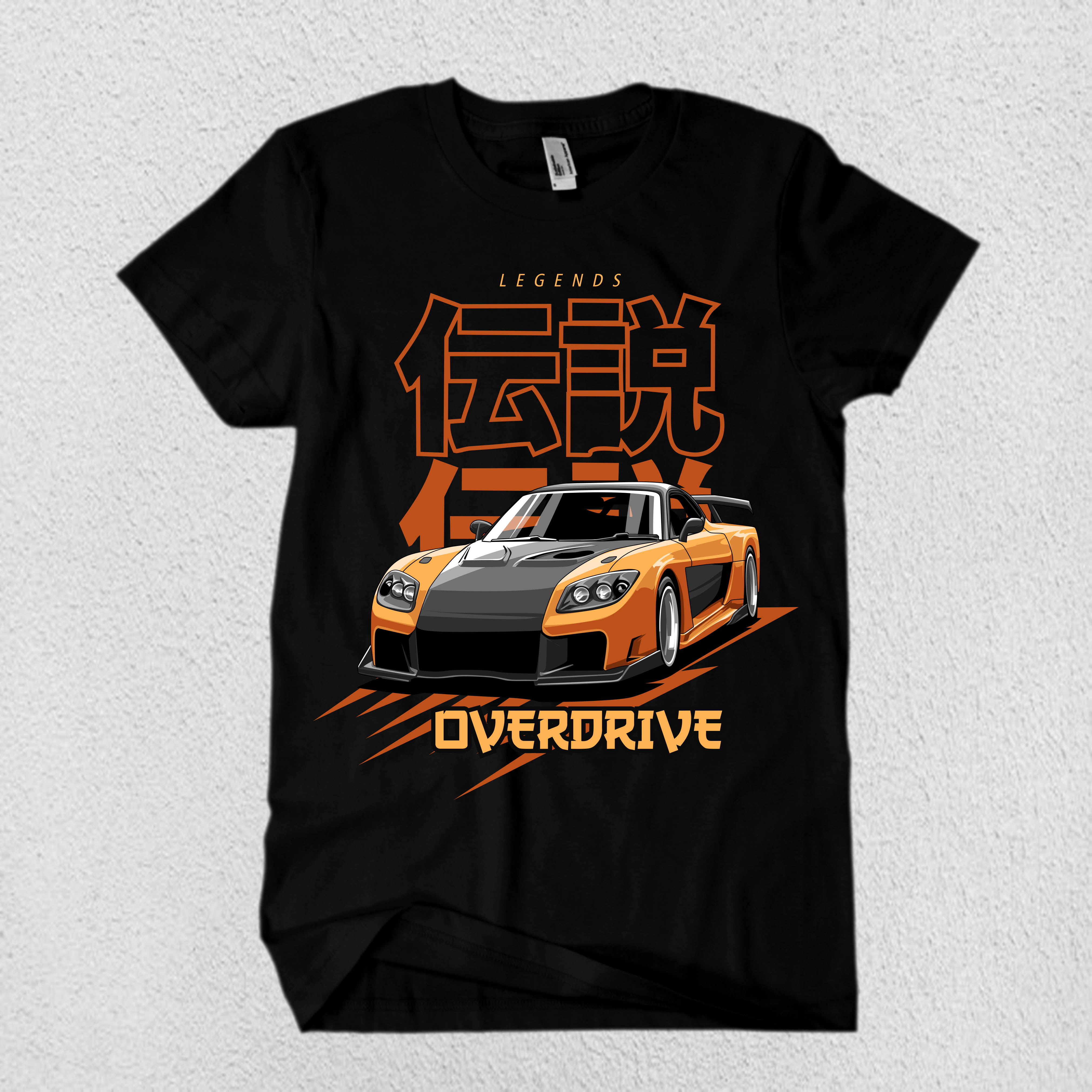 T-shirt Design by Rheanza for this project | Design #29418434