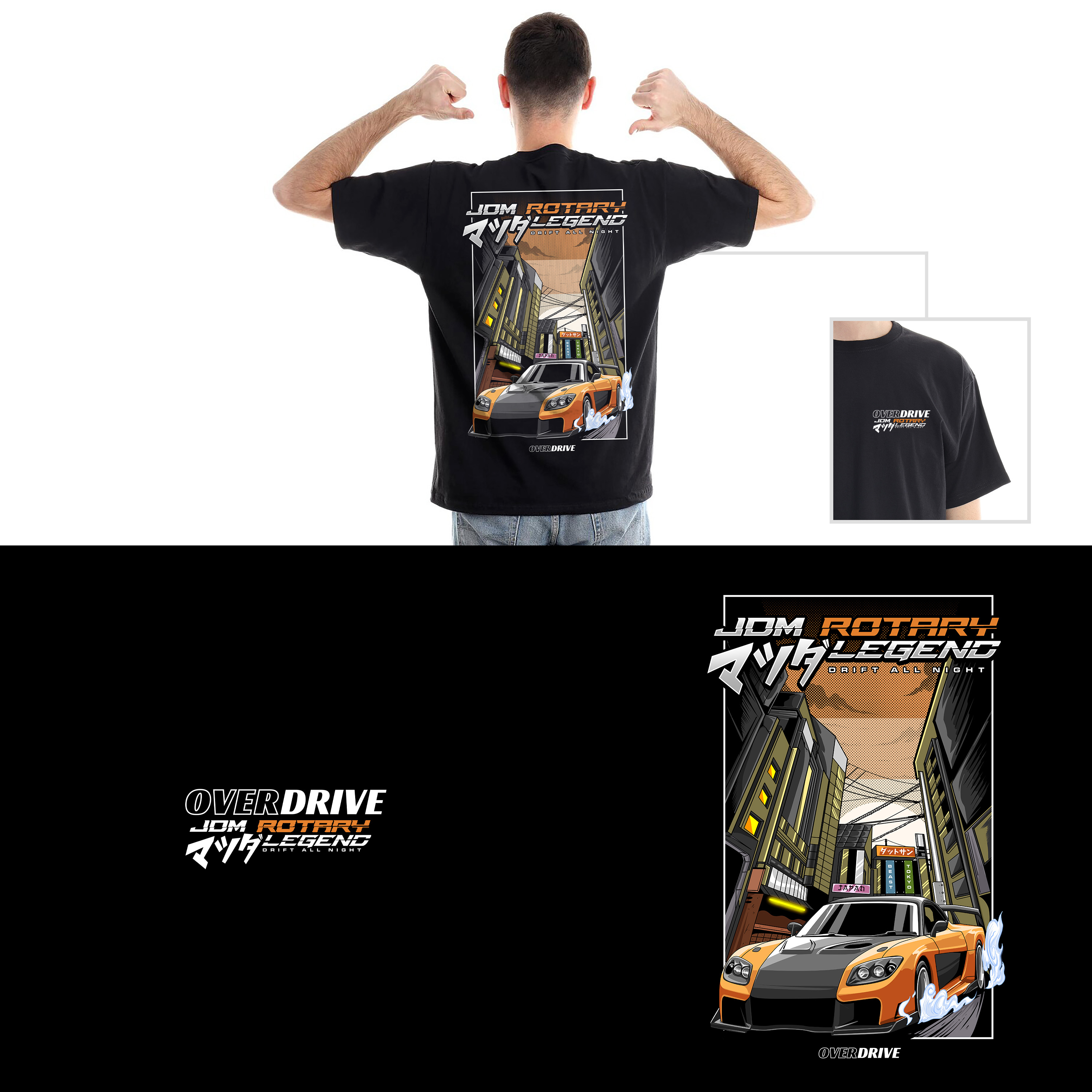 T-Shirt-Design von dariodsgn für dieses Projekt | Design: #29423889