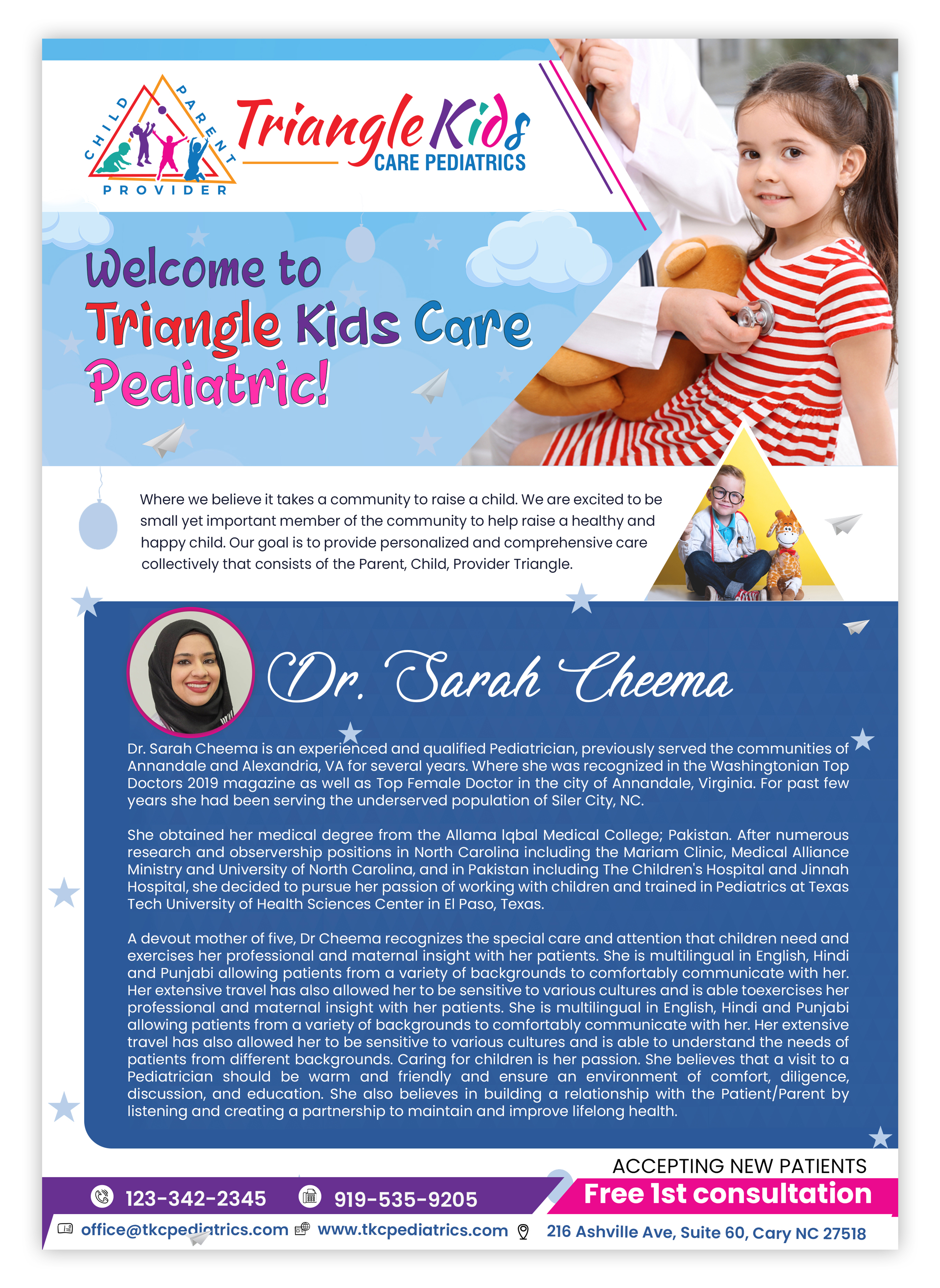 Flyer Design by SAI DESIGNS for 4Success LLC | Design #29414285