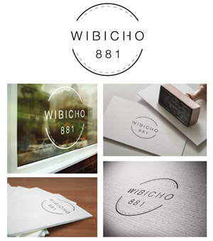 Design de Logo par Shirlei Patricia pour ce projet | Design #3077687