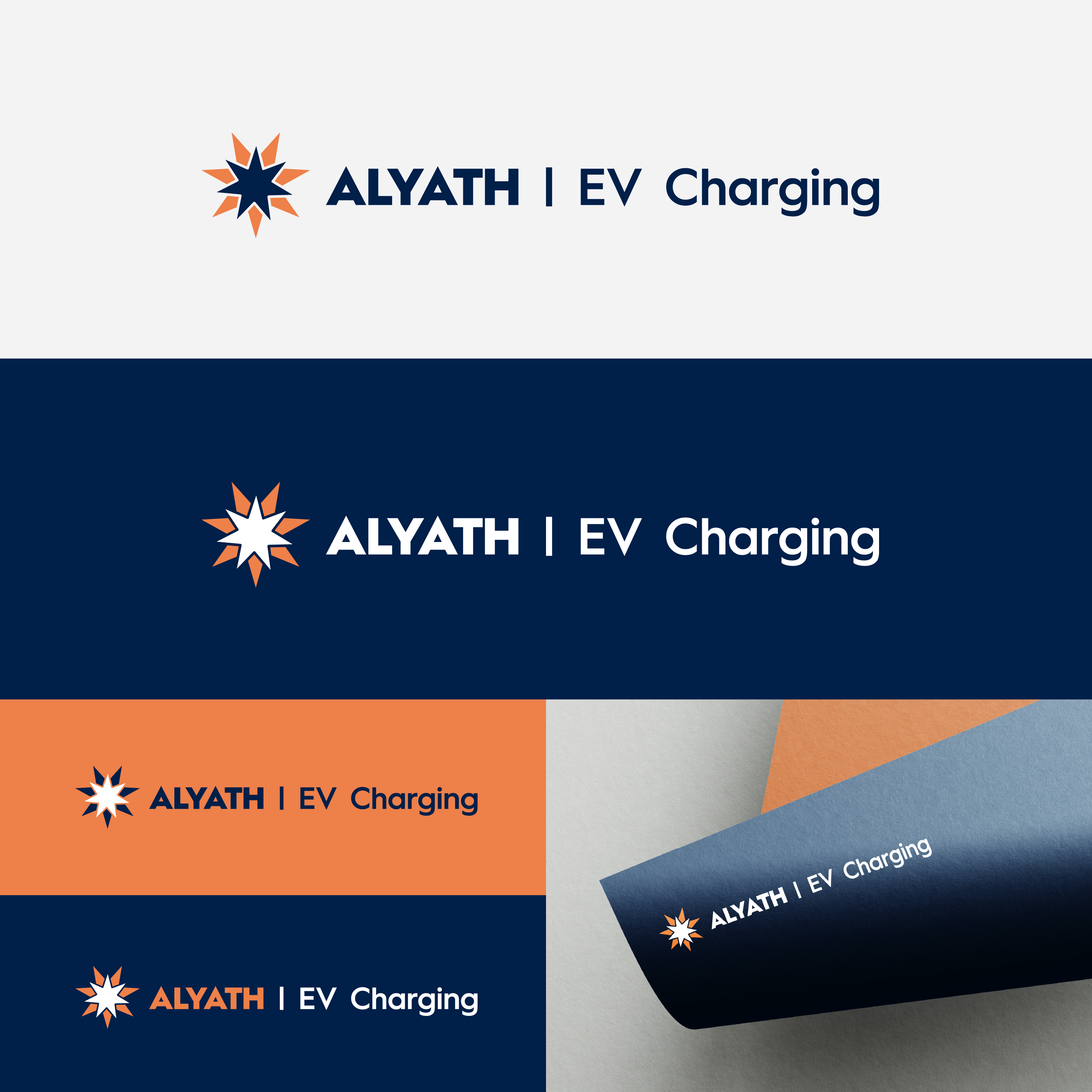 Logo Design by Dmytro P for this project | Design #29438295