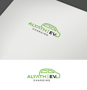Logo Design by Impressive Solutions for this project | Design: #29412676