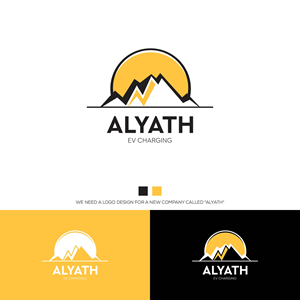 Logo Design by alitjuara for this project | Design #29422849
