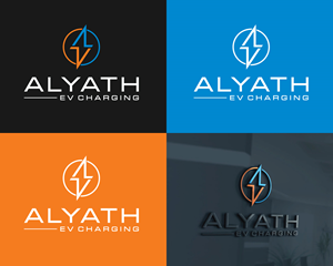 Design de Logo par Atec pour ce projet | Design : #29440648