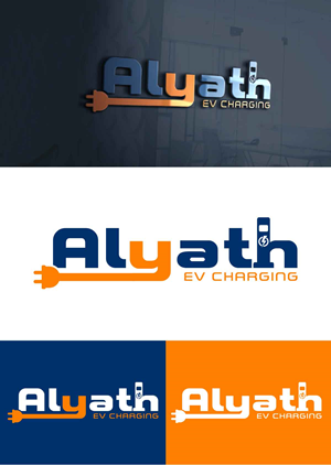 Design de Logo par fly  design pour ce projet | Design : #29413701