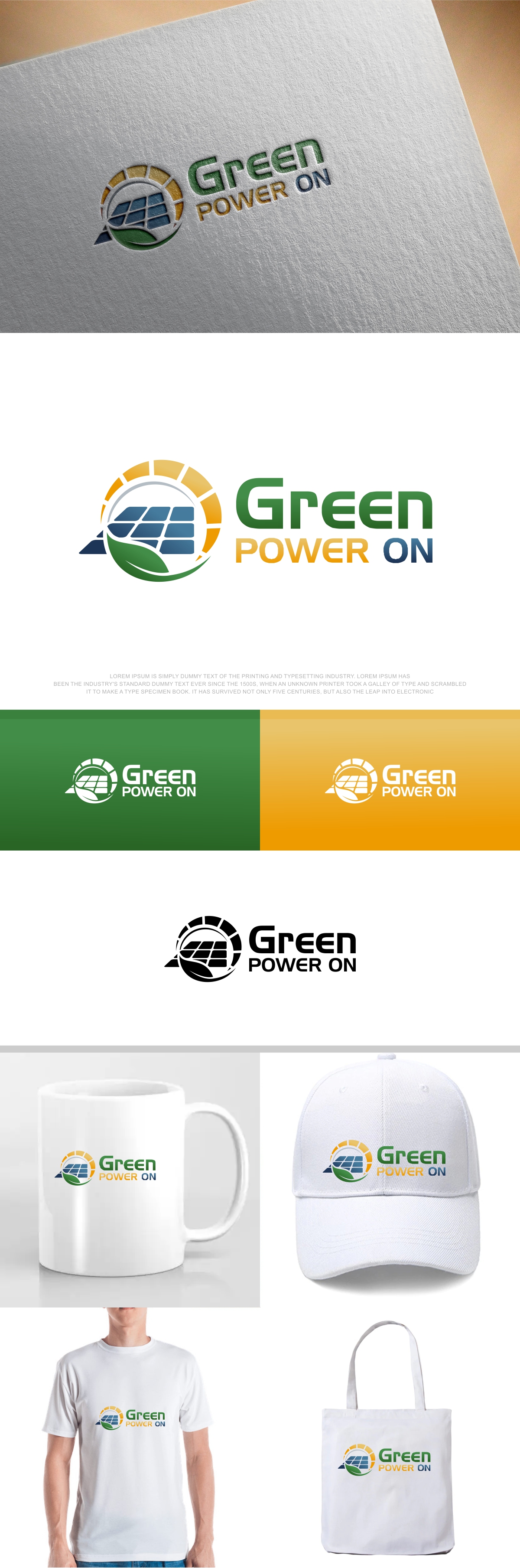 Logo Design by fly  design for this project | Design #29418277