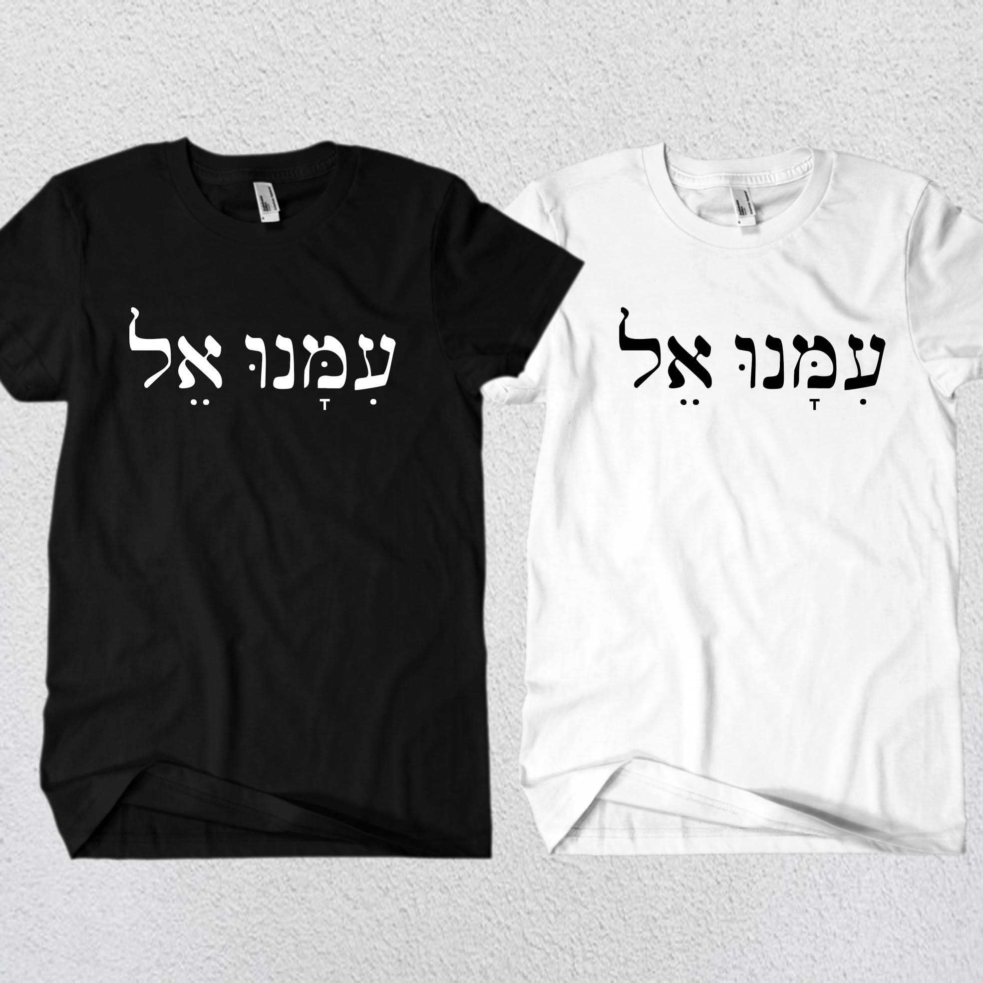 T-shirt Design by Rheanza for BrokenChainz | Design #29418447