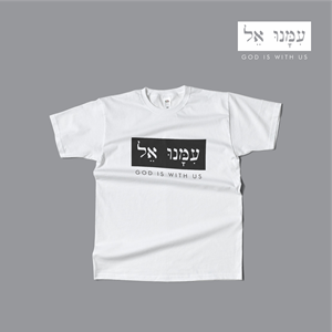 T-shirt Design by Design by Nilahm for BrokenChainz | Design: #29440258